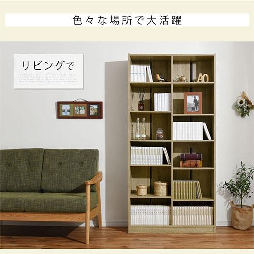ぼん家具 【完成品】【完成品設置付き】 コミックラック コミック収納