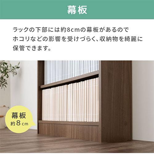 ぼん家具 【完成品設置付き】本棚 収納棚 カラーボックス 大容量