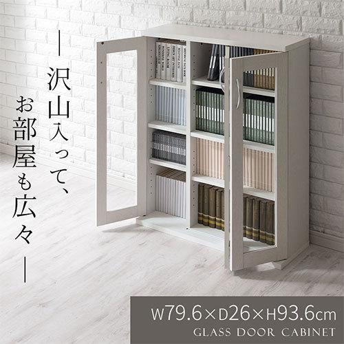 完成品 開梱設置サービス付き Cdラック Dvdラック Dvd収納 大容量 おしゃれ 省スペース 本棚 スリム 収納ボード コミック 可動棚 ガラス扉 組立不要 ゲキカグ Paypayモール店 通販 Paypayモール