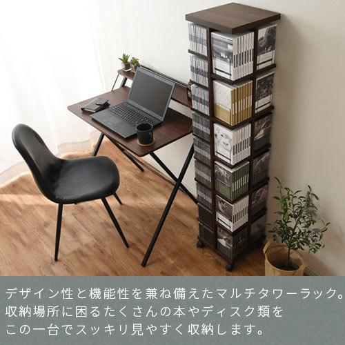 ぼん家具 【完成品設置付き】本棚 回転 キャスター 可動棚 木製 ぼん家具 【完成品設置付き】本棚 回転 キャスター 可動棚 木製