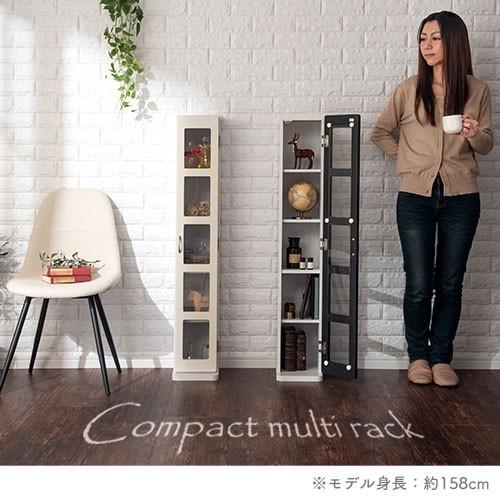 ぼん家具 【完成品設置付き】本棚 扉付き収納ラック スリムラック 隙間