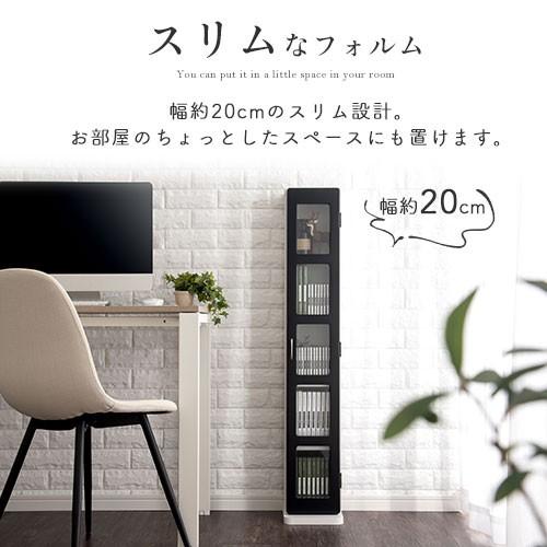 ぼん家具 【完成品設置付き】本棚 扉付き収納ラック スリムラック 隙間