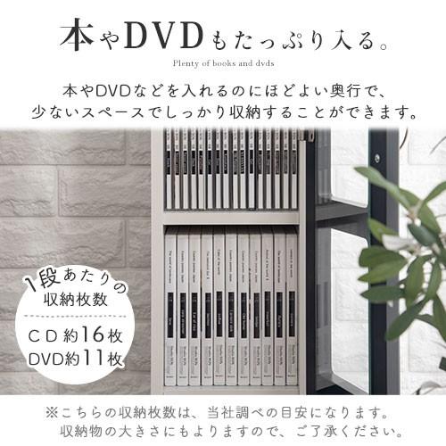 ぼん家具 【完成品設置付き】本棚 扉付き収納ラック スリムラック 隙間