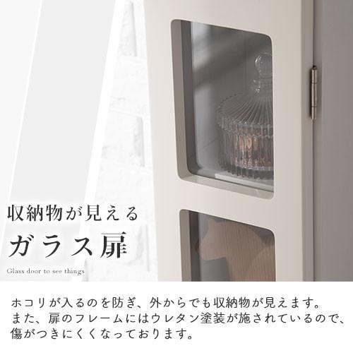 ぼん家具 【完成品設置付き】本棚 扉付き収納ラック スリムラック 隙間