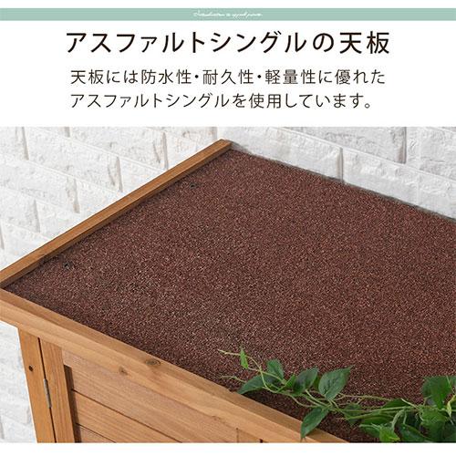 【完成品】 屋外収納庫 物置き 屋外 倉庫 物置き おしゃれ 小型 スリム 屋外収納棚 収納庫 ガレージ コンテナ 木製 マグネット扉 木製物置 収納 収納棚 園芸｜kaguya｜12