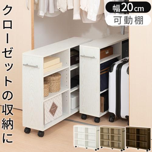 ぼん家具 【完成品】本棚 チェスト 押入れ収納 おしゃれ ぼん家具 【完成品】本棚 チェスト 押入れ収納 おしゃれ