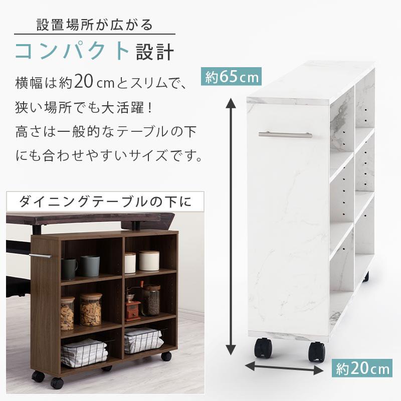 ぼん家具 【完成品】本棚 チェスト 押入れ収納 おしゃれ キャスター