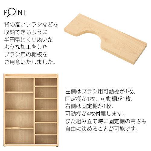 ぼん家具 【完成品】トイレ収納 スリム トイレラック 壁付け
