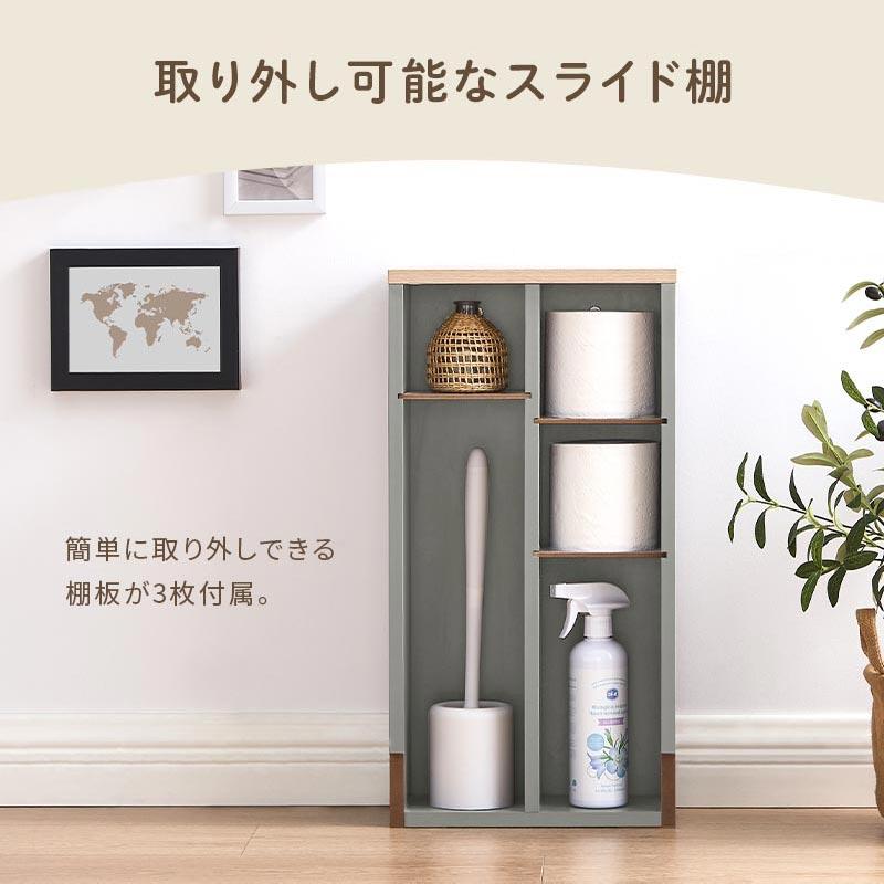 PUTUPUTU 【完成品】 Toffy トフィー トイレ収納 スリム ラック 木製