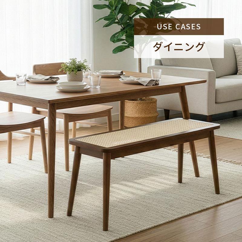 ぼん家具 【完成品設置付き】 玄関ベンチ 玄関スツール ベンチ 玄関