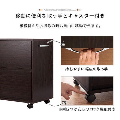 【完成品】【開梱設置サービス付き】チェスト 押入れ収納 引き出し インテリア 家具 おしゃれ 北欧風｜kaguya｜18