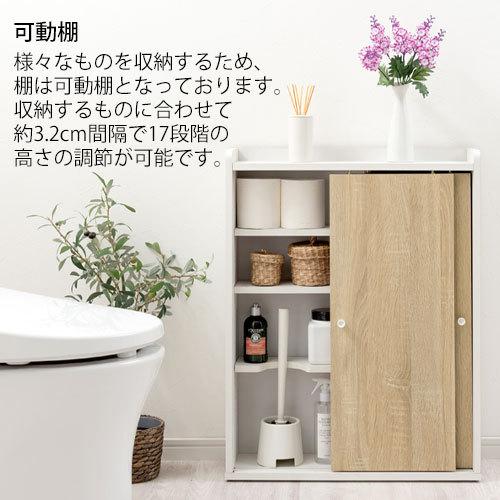 ぼん家具 【完成品設置付き】トイレ収納 スリム トイレラック 壁付け