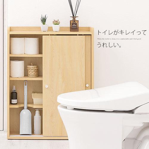 ぼん家具 【完成品設置付き】トイレ収納 スリム トイレラック 壁付け