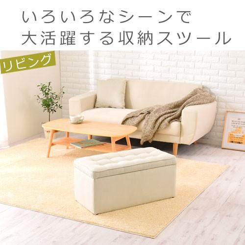 ぼん家具 スツール 収納 おしゃれ 椅子 折り畳み オットマン ぼん家具 スツール 収納 おしゃれ 椅子 折り畳み オットマン