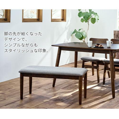 A新品 ベンチ ダイニング S ナチュラル 椅子 イス チェア スツール 長椅子 B新品 ベンチ ダイニング S ナチュラル 椅子 イス チェア スツール 長椅子