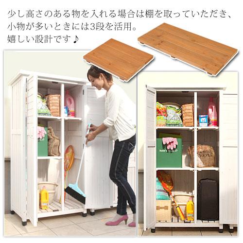 こたつセッ 物置 観音扉 Diy ストッカー 屋外収納 物入れ 外 収納ボックス ゲキカグ Paypayモール店 通販 Paypayモール おしゃれ 屋外 大型 倉庫 ガレージ 収納棚 ロッカー 収納 木製 屋外物置 収納庫 はコチラ