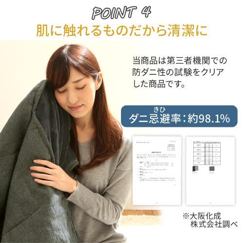 こたつ布団 掛敷 長方形 セット 洗える こたつ掛布団 敷布団 薄手 マイクロファイバー 省スペース おしゃれ_11