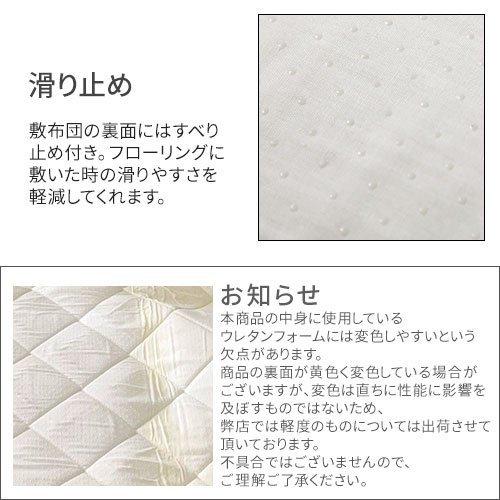 こたつ布団 掛敷 長方形 セット 洗える こたつ掛布団 敷布団 薄手 マイクロファイバー 省スペース おしゃれ_17