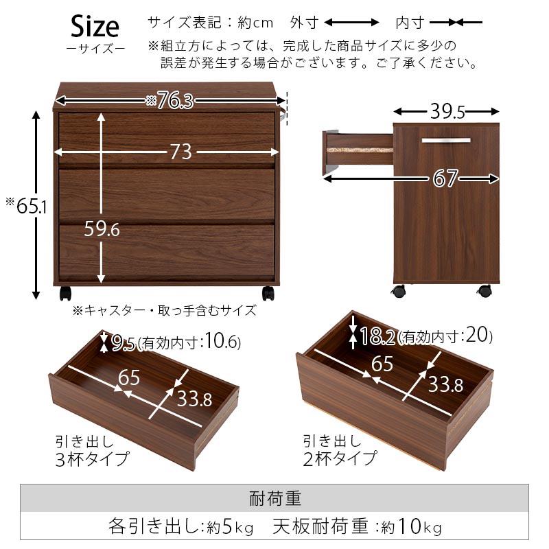 stp-0014　ローチェスト　ダークブラウン　4段　引き出し6杯　収納チェスト　こげ茶　　収納家具　多目的チェスト　タンス　大容量　インテリア　ニトリ ぼん家具 【完成品】 チェスト 4段 引き出し 収納チェスト 6杯 タンス