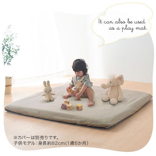 ベビー布団、バンボ、プレイマットおもちゃセット ぼん家具 日本製 ベビーマット ベビー布団 約厚さ8cm 固綿入り 厚手