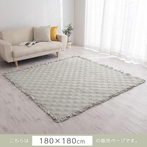 フリル付きラグ♡クリーム色♡ フリル付きラグ♡クリーム色♡ - メルカリ フリル付きラグ