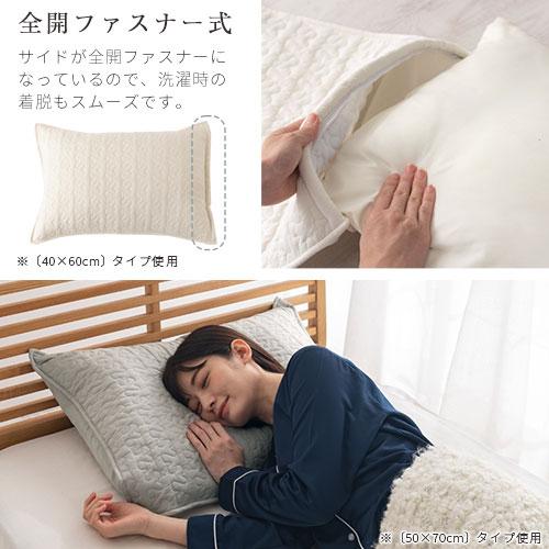 枕カバー おしゃれ 綿100％ 枕 カバー 43×63 50×70 cm 対応 標準 大きめ イブル まくらカバー 洗える ピローケース コットン100％｜kaguya｜26