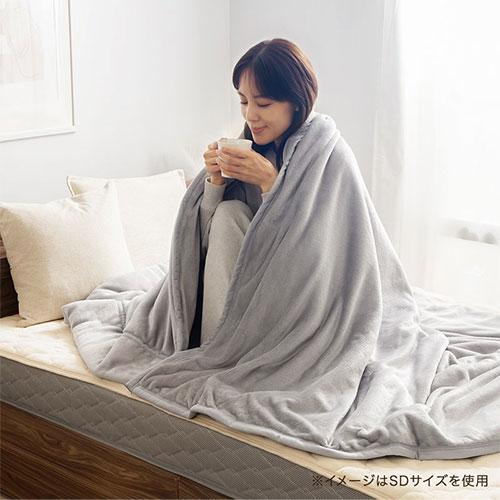 ぼん家具 毛布 ブランケット ダブル 2枚合わせ 中綿入り 厚手毛布
