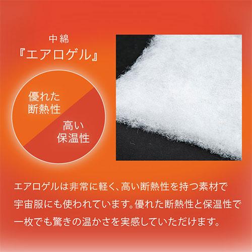 ぼん家具 敷きパッド シングル 100×200 厚手 ベッドパッド 極暖