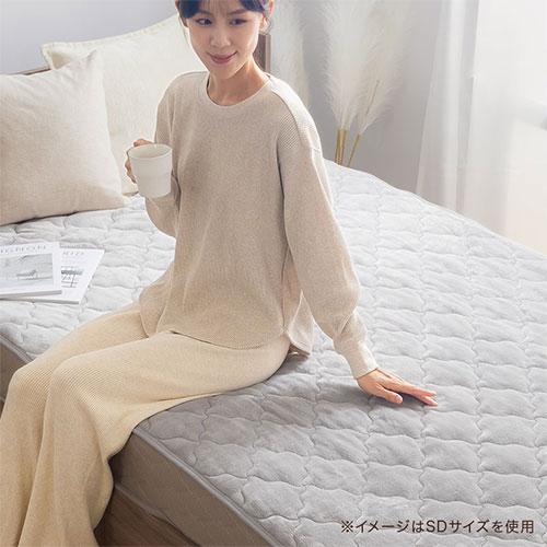 ぼん家具 敷きパッド シングル 100×200 厚手 ベッドパッド 極暖