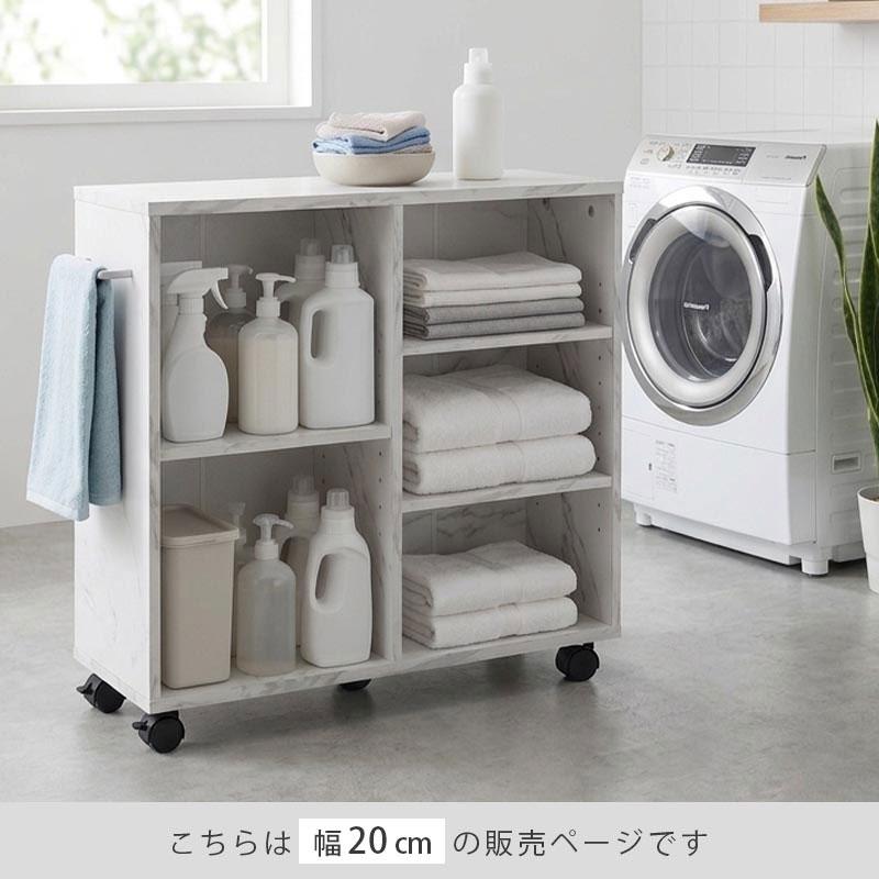 ぼん家具 本棚 チェスト 押入れ収納 おしゃれ キャスター カラー