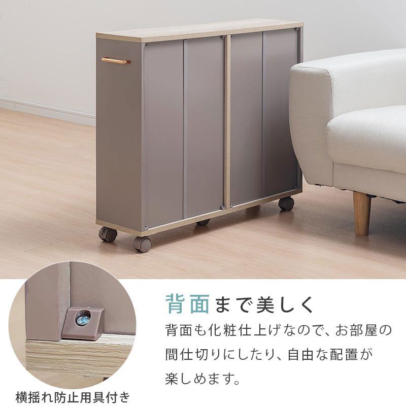 ぼん家具 本棚 チェスト 押入れ収納 おしゃれ キャスター カラー