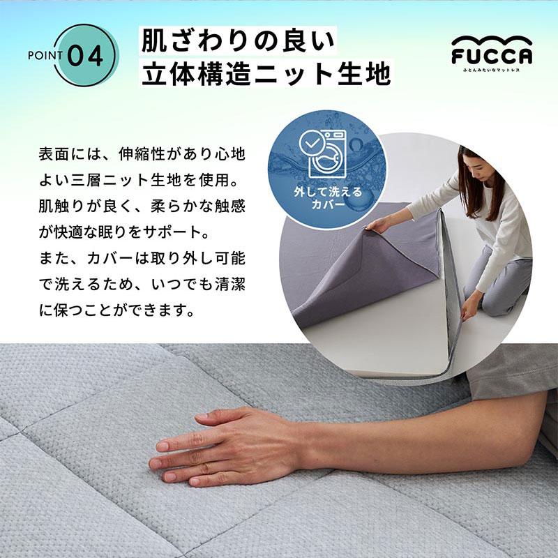 ぼん家具 マットレス セミダブル 高反発 高反発マット 寝具 厚い 12cm
