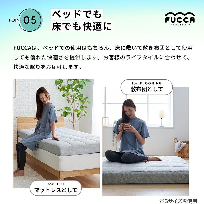 ぼん家具 マットレス セミダブル 高反発 高反発マット 寝具 厚い 12cm