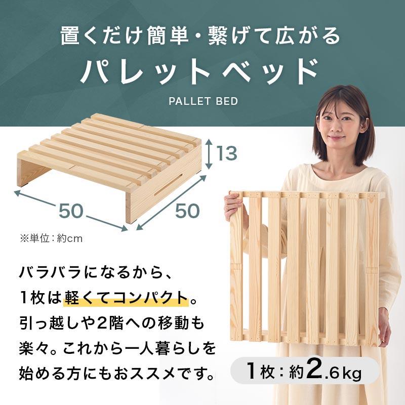 型枠、木製品 サイズバラバラ