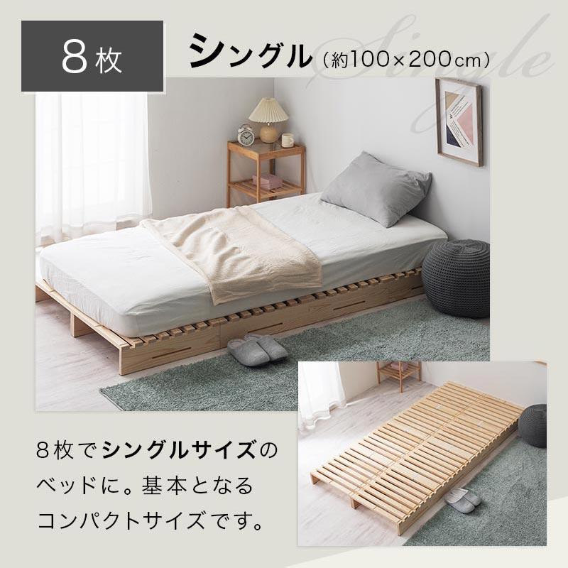 ぼん家具 パレットベッド ダブルベッド 組み立て 簡単 フレームのみ