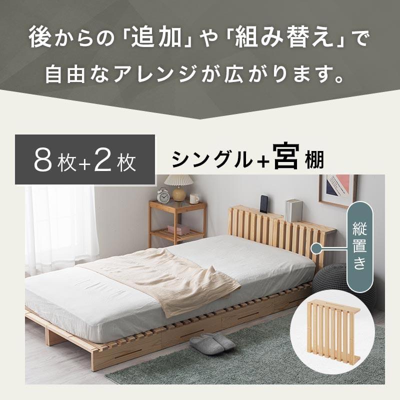 ぼん家具 パレットベッド ダブルベッド 組み立て 簡単 フレームのみ