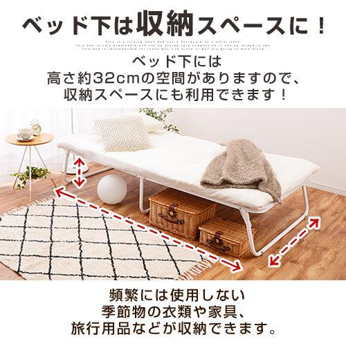 ぼん家具 ベッド ベッドフレーム シングルベッド パイプベッド ぼん家具 ベッド ベッドフレーム シングルベッド パイプベッド