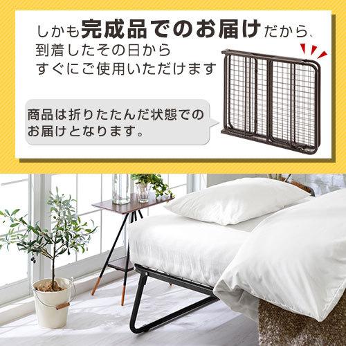 ぼん家具 ベッド ベッドフレーム シングルベッド パイプベッド ぼん家具 ベッド ベッドフレーム シングルベッド パイプベッド
