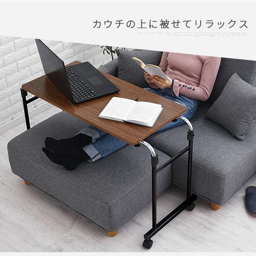 テーブル 昇降式 キャスター付き ベッドテーブル 高さ調節 ソファー パソコンテーブル ベッド サイドテーブル ベッドサイドテーブル 介護 昇降テーブル おしゃれ Bsnub1190 インテリアのゲキカグ Yahoo 店 通販 Yahoo ショッピング