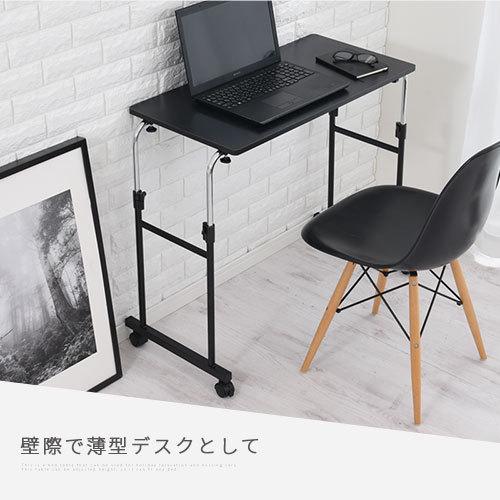 ぼん家具 サイドテーブル 昇降式テーブル ソファーテーブル ぼん家具 サイドテーブル 昇降式テーブル ソファーテーブル