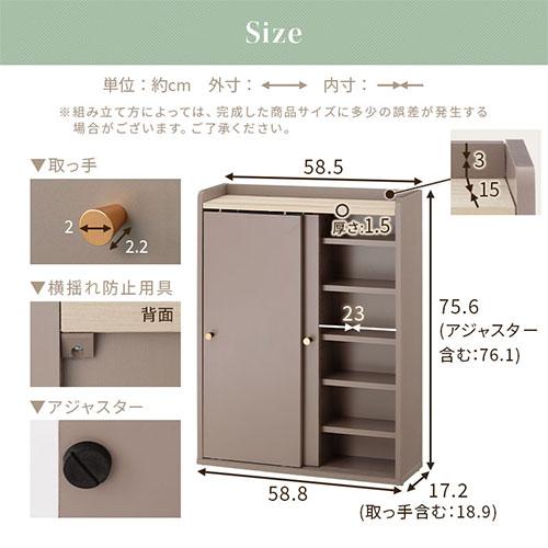 PUTUPUTU Toffy トフィー トイレ収納 スリム トイレラック 壁付け