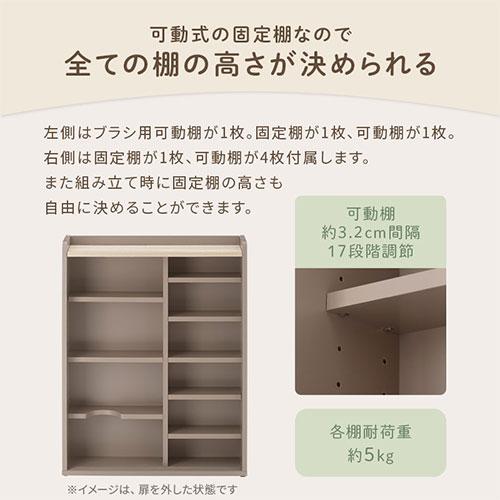 PUTUPUTU Toffy トフィー トイレ収納 スリム トイレラック 壁付け