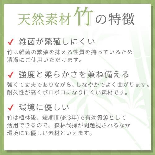ラグ ラグマット 夏用ラグ 竹ラグ おしゃれ 3畳 4畳 絨毯 カーペット 厚手 天然竹 ひんやり 冷感 滑り止め リビング 一人暮らし_9