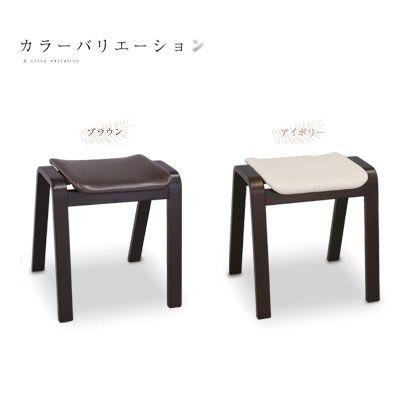 スタッキングスツールチェア合皮レザーモダンアイボリー積み重ね椅子IZ