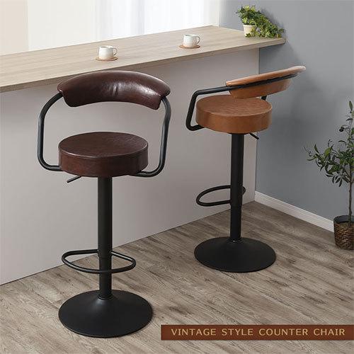ぼん家具 カウンターチェア おしゃれ 昇降式 バーチェア 背もたれ 回転