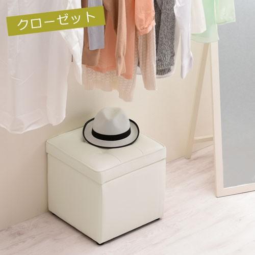 新品スツール クローク収納 贅沢な家具 イス玄関/屋外収納9 ぼん家具 スツール 収納スツール 椅子 おしゃれ オットマン 収納椅子