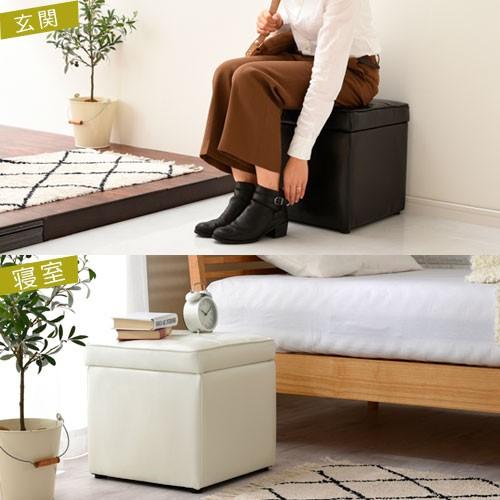 ぼん家具 スツール 収納スツール 椅子 おしゃれ オットマン 収納椅子