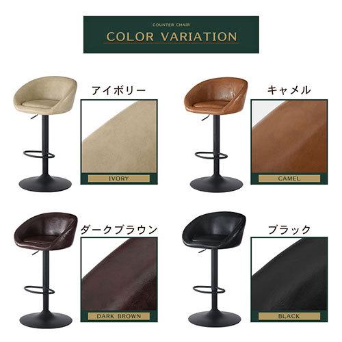 ダークブラウン バーバーチェア 回転式 美容椅子 理容椅子 - 理