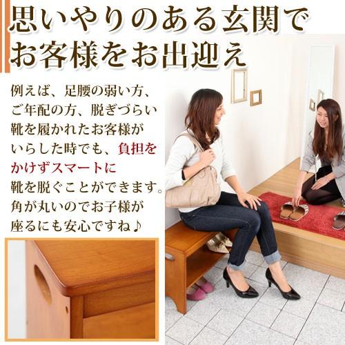 ぼん家具 玄関ベンチ 玄関収納 収納ベンチ シューズラック ぼん家具 玄関ベンチ 玄関収納 収納ベンチ シューズラック