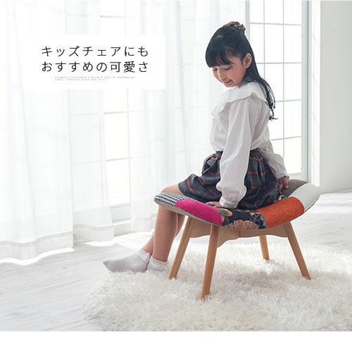 ぼん家具 スツール パッチワーク ベンチ おしゃれ 椅子 木脚 ぼん家具 スツール パッチワーク ベンチ おしゃれ 椅子 木脚
